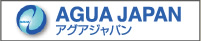 アグアジャパン